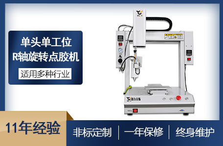 麻豆MD视频在线精品免费观看机