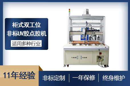 麻豆MD视频在线精品免费观看机