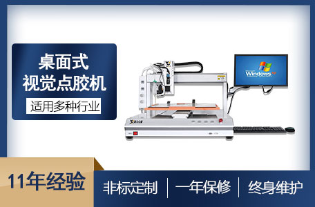 三维麻豆MD视频在线精品免费观看机 三维麻豆MD视频在线精品免费观看机