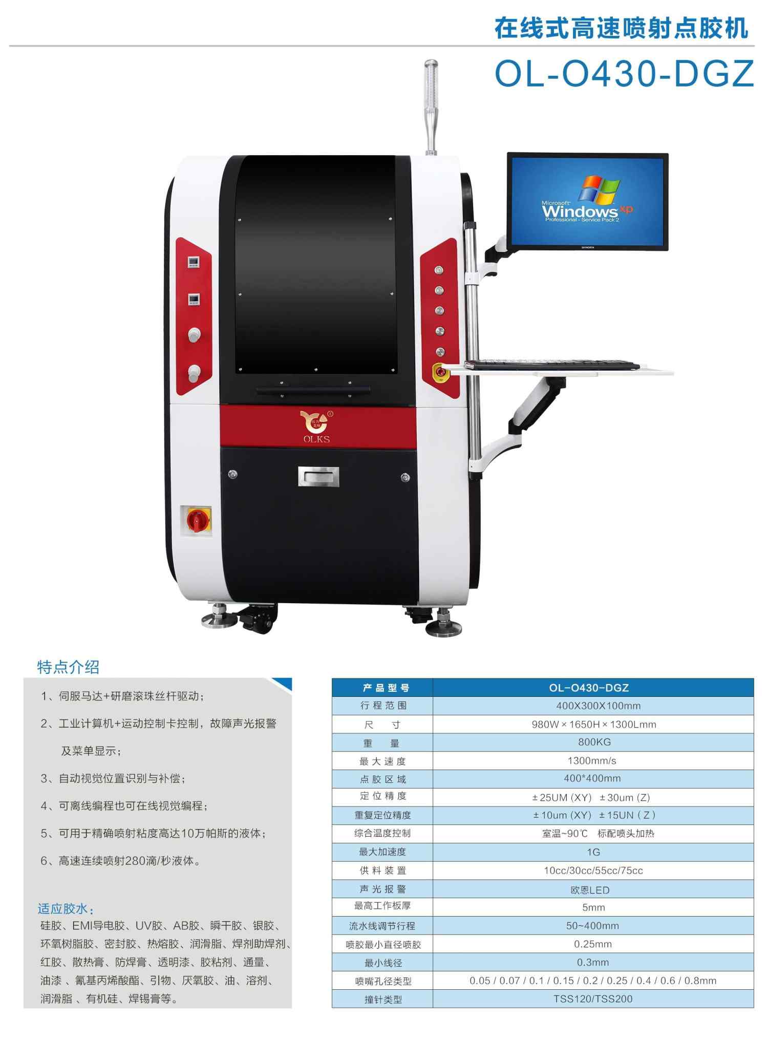 ccd视觉麻豆MD视频在线精品免费观看机