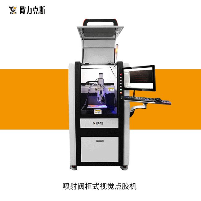 智能麻豆MD视频在线精品免费观看机