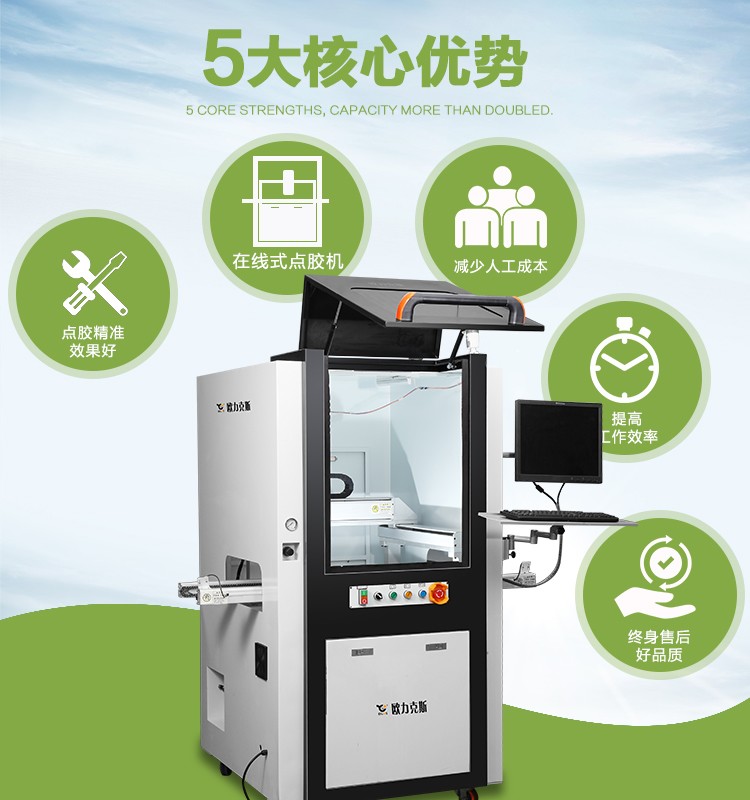 高速麻豆MD视频在线精品免费观看机常见问题与解决方案