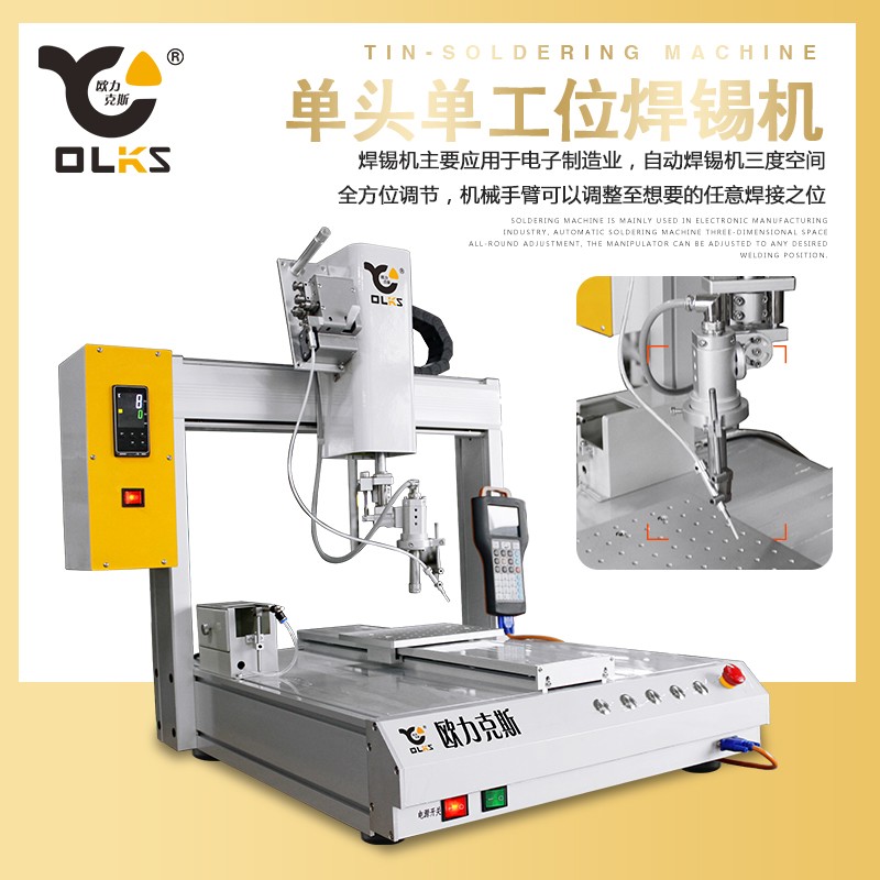 免费线观看黄网站麻豆机代替人工