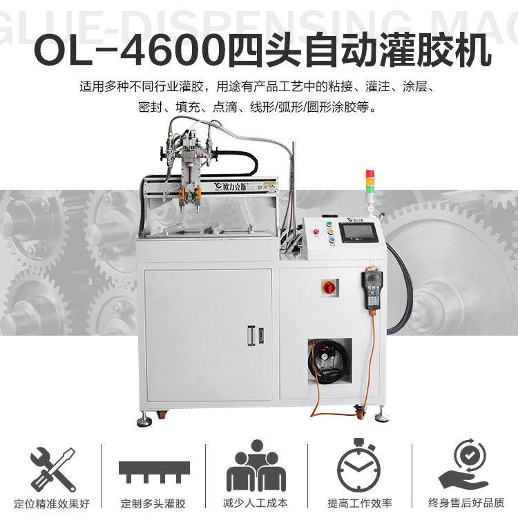国产成人91精品免费看片麻豆