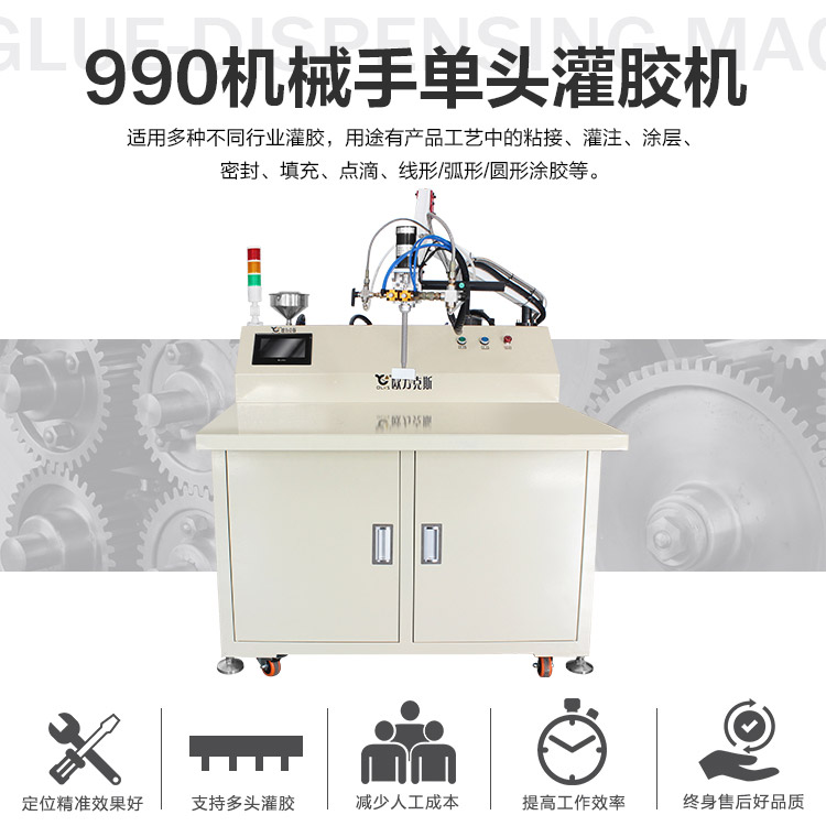 洗墙灯国产成人91精品免费看片麻豆