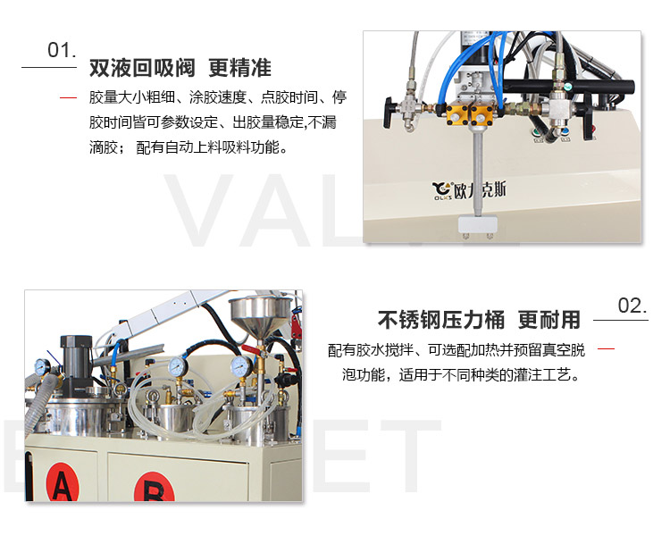 洗墙灯国产成人91精品免费看片麻豆