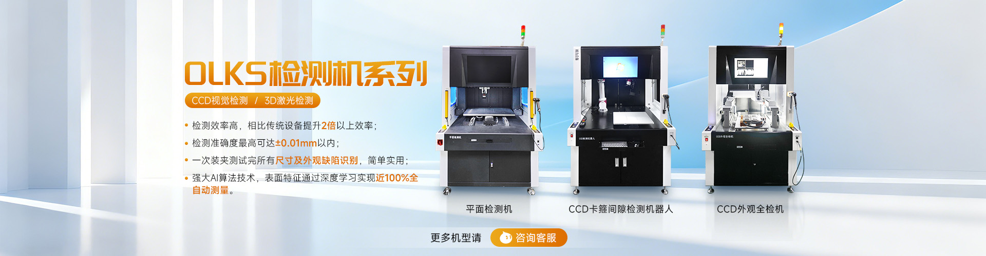 聚焦液冷产业质量痛点，麻豆乱码国产一区二区三区将在深圳液冷展展示定制化检测解决方案