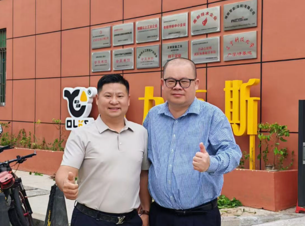 热烈欢迎福永街道新联会黄鹏会长一行莅临姚氏集团麻豆乱码国产一区二区三区科技参观交流