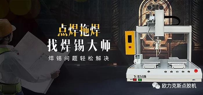 自动免费线观看黄网站麻豆机 自动免费线观看黄网站麻豆机