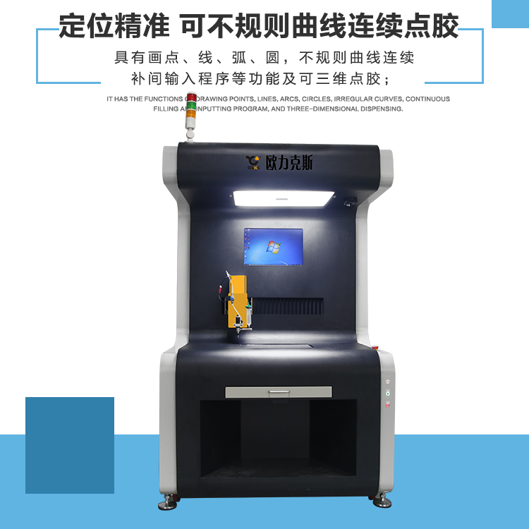 大视角麻豆MD视频在线精品免费观看机,视觉麻豆MD视频在线精品免费观看机