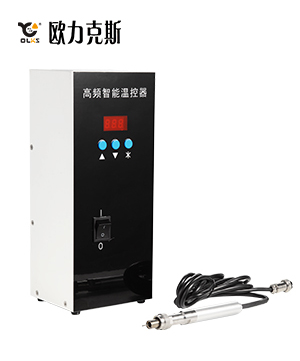 高频免费线观看黄网站麻豆机温控器200W
