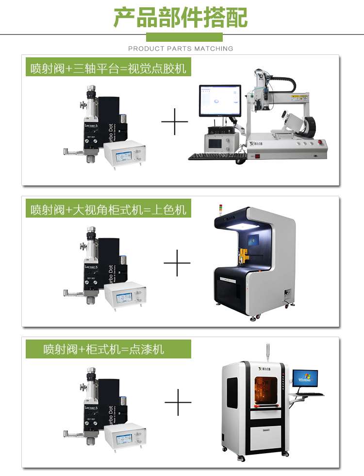 精密麻豆MD视频在线精品免费观看阀尺寸