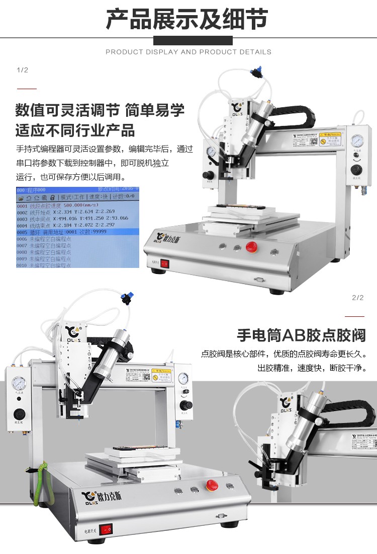 ab麻豆MD视频在线精品免费观看机 <a id=
