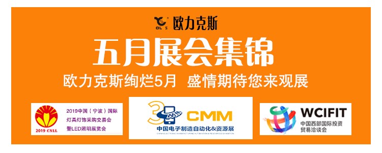 麻豆乱码国产一区二区三区 5月展会集锦
