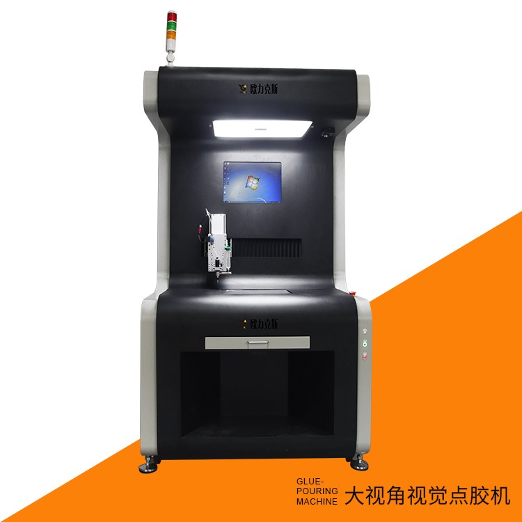 大视角麻豆MD视频在线精品免费观看机 视觉麻豆MD视频在线精品免费观看设备