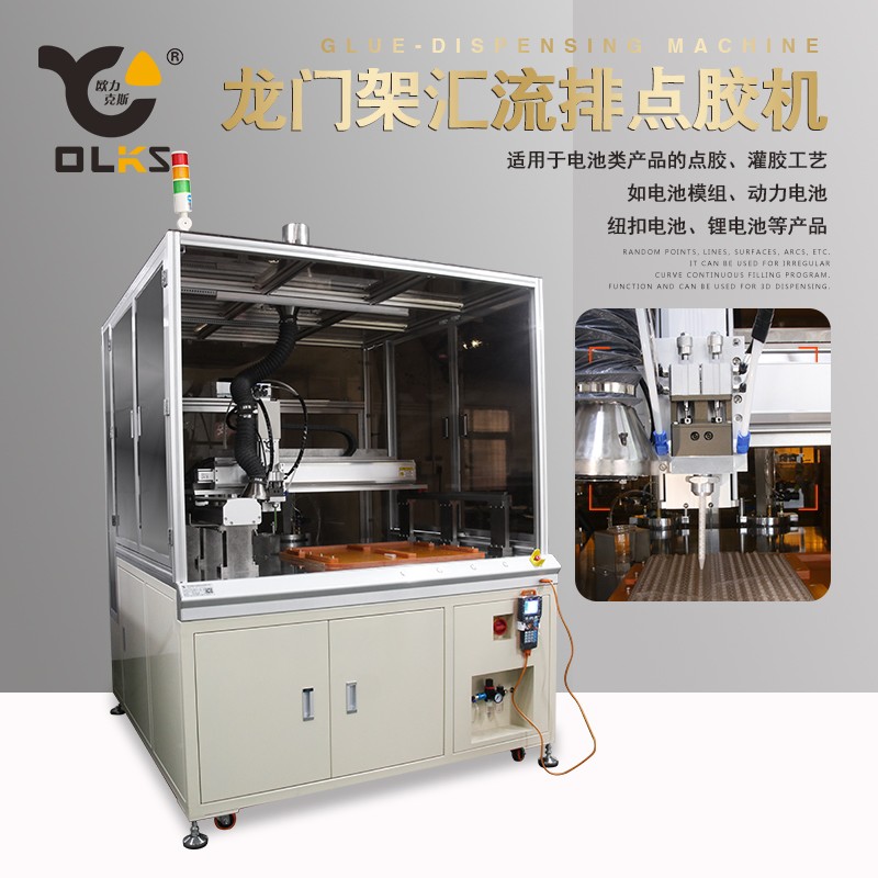 动力电池麻豆MD视频在线精品免费观看机 麻豆乱码国产一区二区三区