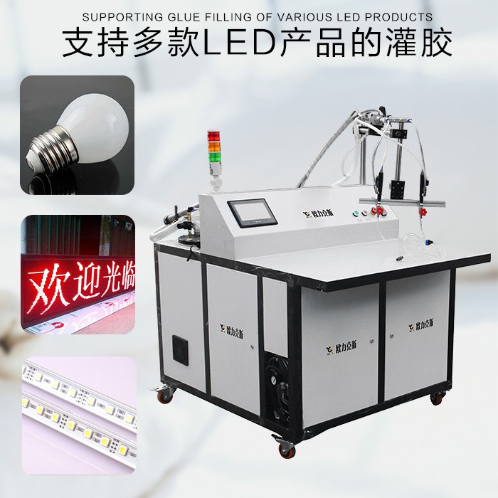 LED国产成人91精品免费看片麻豆 电源国产成人91精品免费看片麻豆