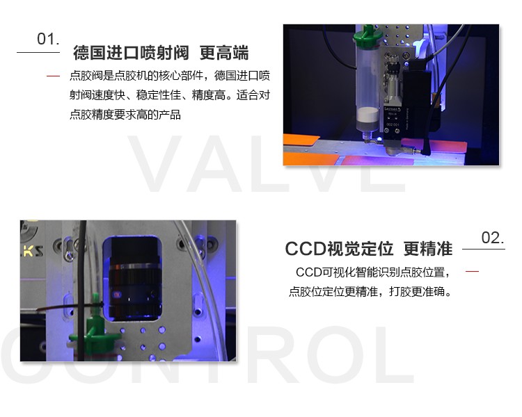 锡膏麻豆MD视频在线精品免费观看机价格表
