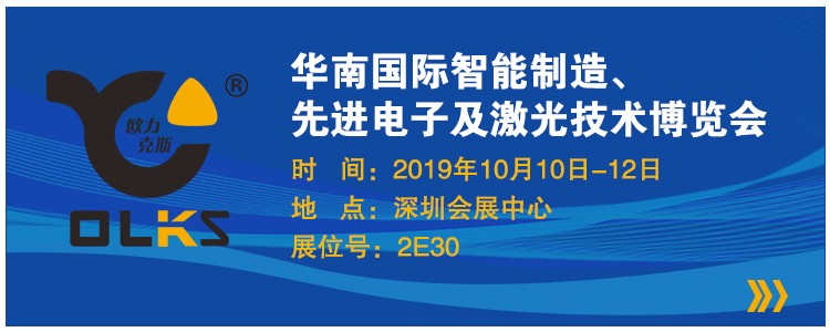麻豆乱码国产一区二区三区慕尼黑展会