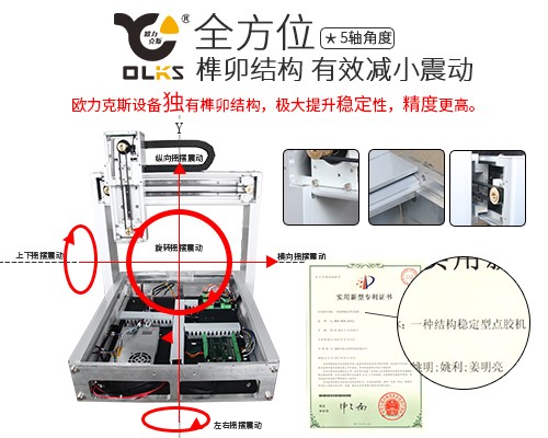 高稳定性麻豆MD视频在线精品免费观看机