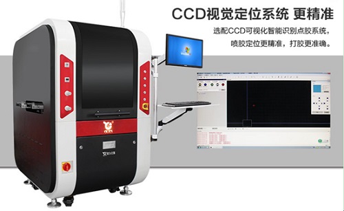 喷射式精密麻豆MD视频在线精品免费观看机 喷射式精密麻豆MD视频在线精品免费观看机