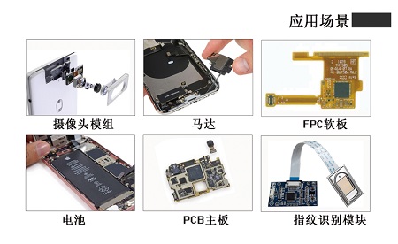 精密麻豆MD视频在线精品免费观看机应用