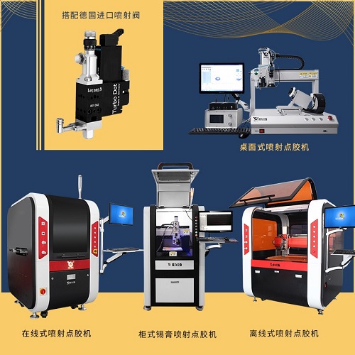 麻豆乱码国产一区二区三区喷射麻豆MD视频在线精品免费观看机 精密麻豆MD视频在线精品免费观看机