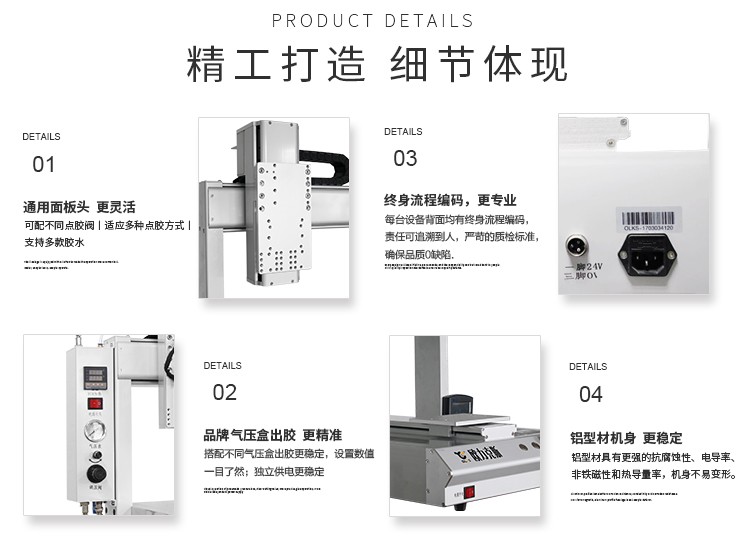 三轴麻豆MD视频在线精品免费观看机 <a id=