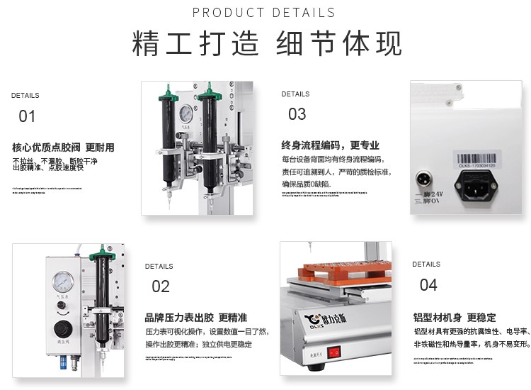 高速麻豆MD视频在线精品免费观看机设备