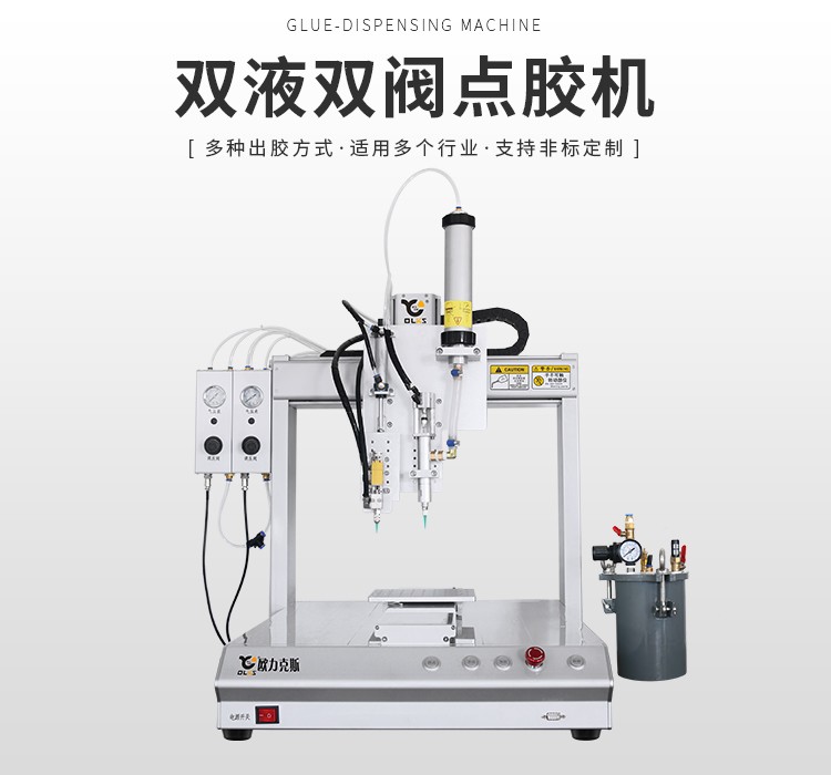 双液麻豆MD视频在线精品免费观看机