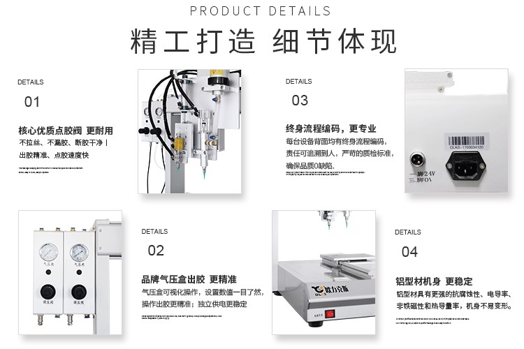 高速麻豆MD视频在线精品免费观看机
