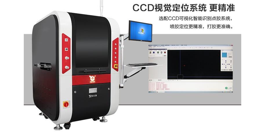 2手动麻豆MD视频在线精品免费观看机图片