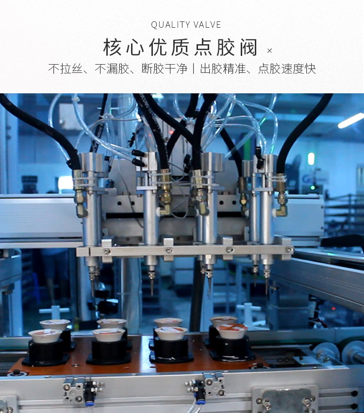自动国产成人91精品免费看片麻豆