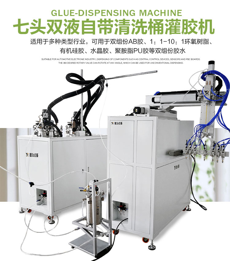 环氧树脂国产成人91精品免费看片麻豆