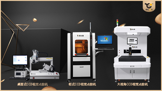 ccd视觉麻豆MD视频在线精品免费观看机