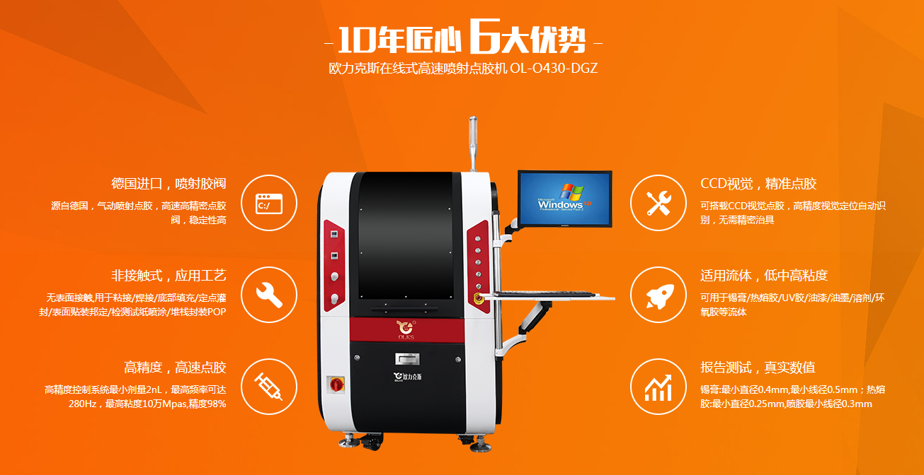 晶圆级麻豆MD视频在线精品免费观看机