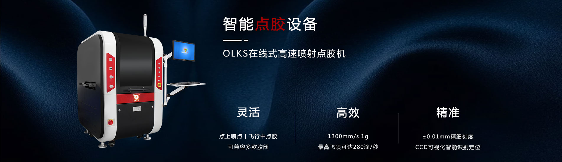 智能麻豆MD视频在线精品免费观看机