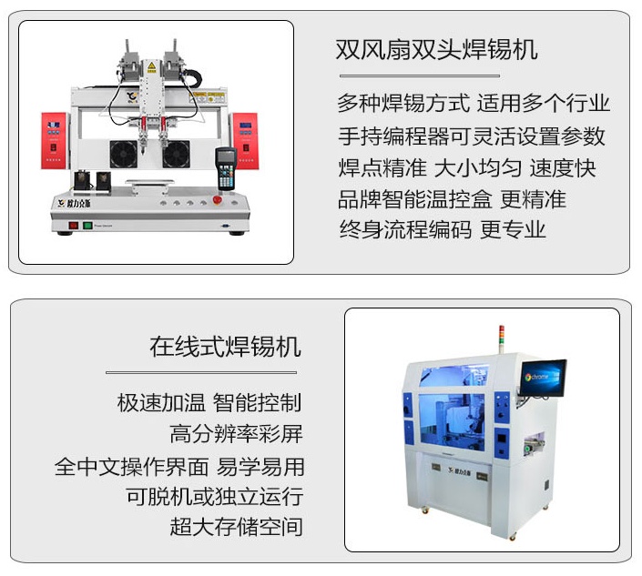 自动免费线观看黄网站麻豆机