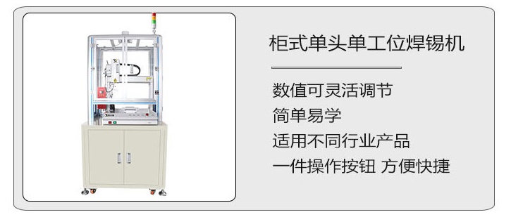 自动免费线观看黄网站麻豆机