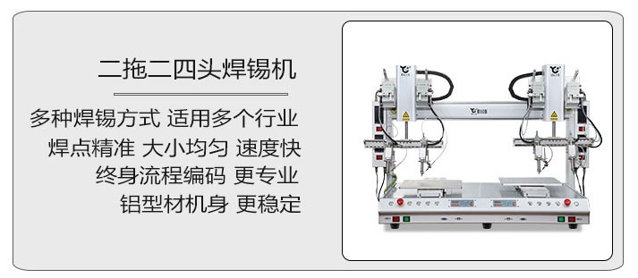 自动免费线观看黄网站麻豆机