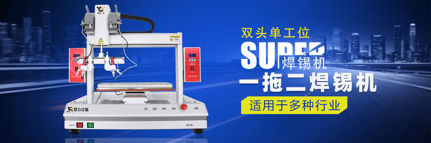 自动免费线观看黄网站麻豆机