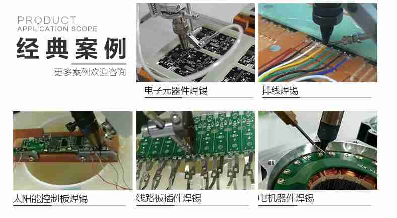 免费线观看黄网站麻豆机案例