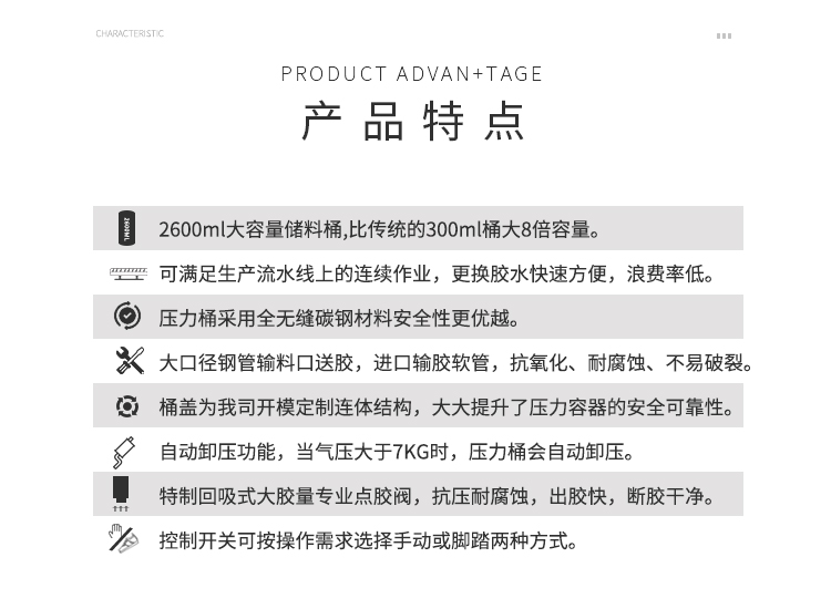 白自动麻豆MD视频在线精品免费观看机