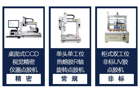 自动麻豆MD视频在线精品免费观看机
