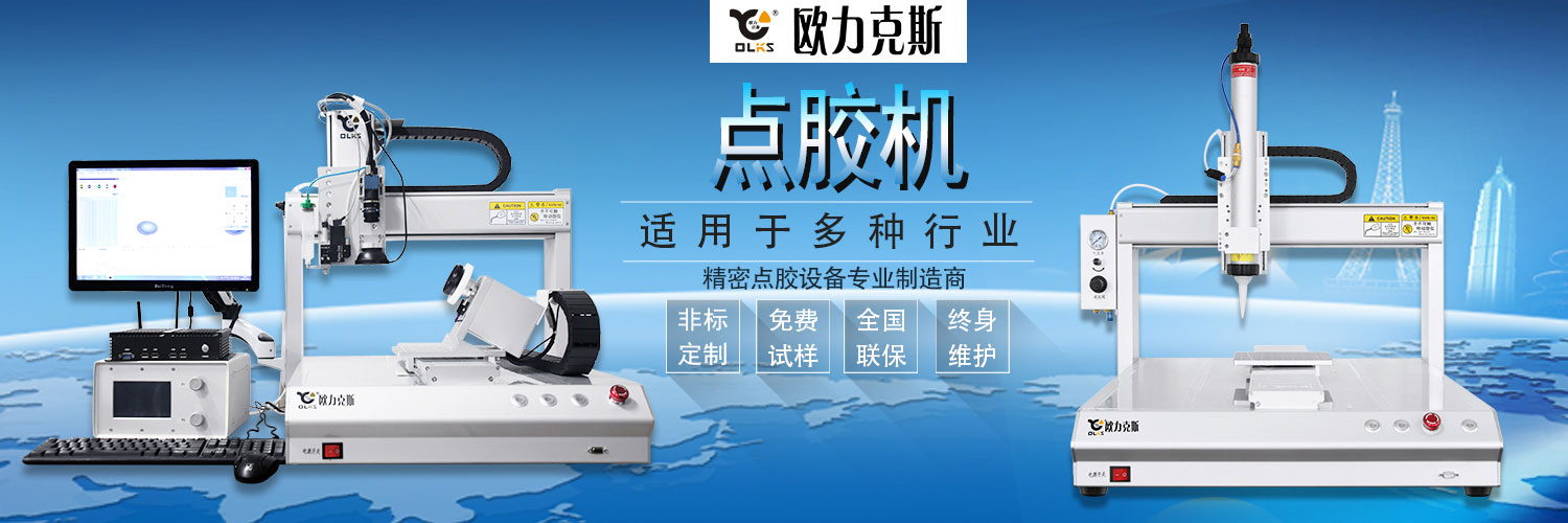 麻豆MD视频在线精品免费观看机