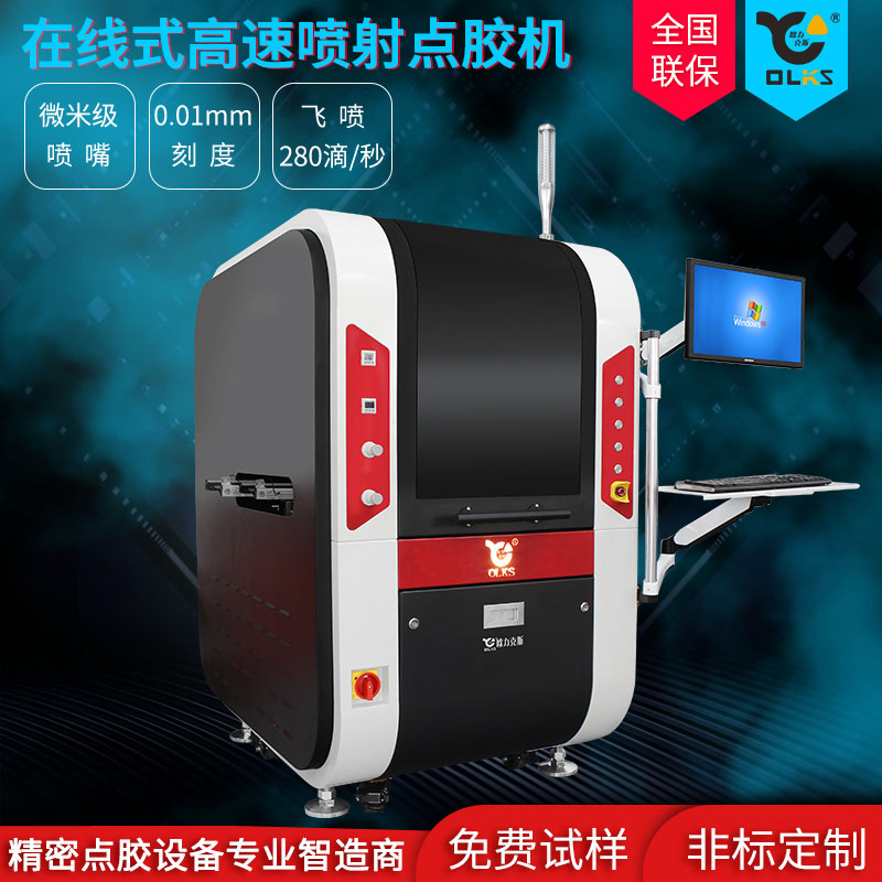 视觉麻豆MD视频在线精品免费观看机