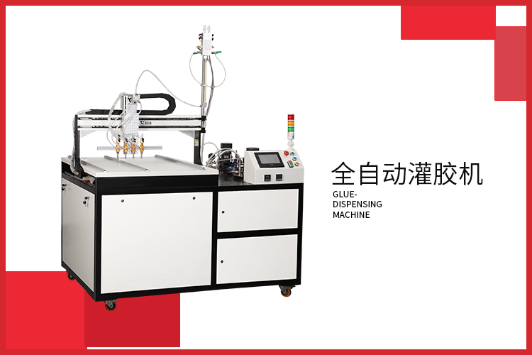 全自动国产成人91精品免费看片麻豆