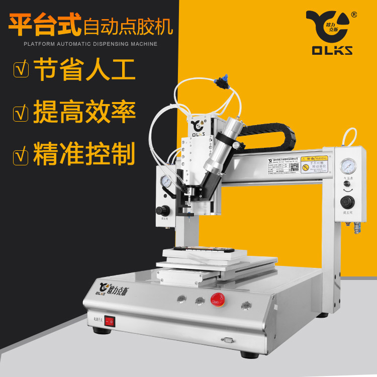 AB麻豆MD视频在线精品免费观看机