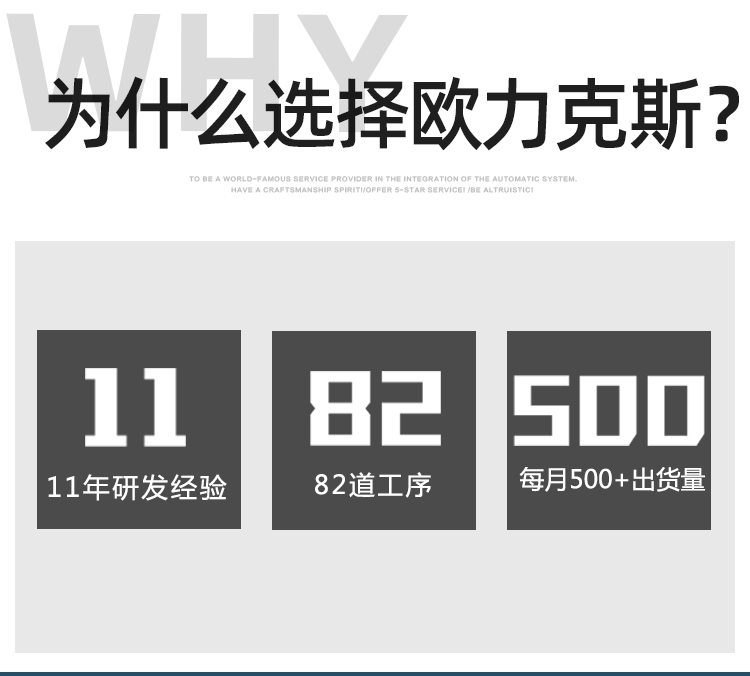 5L大容量压力桶AB麻豆MD视频在线精品免费观看机厂家