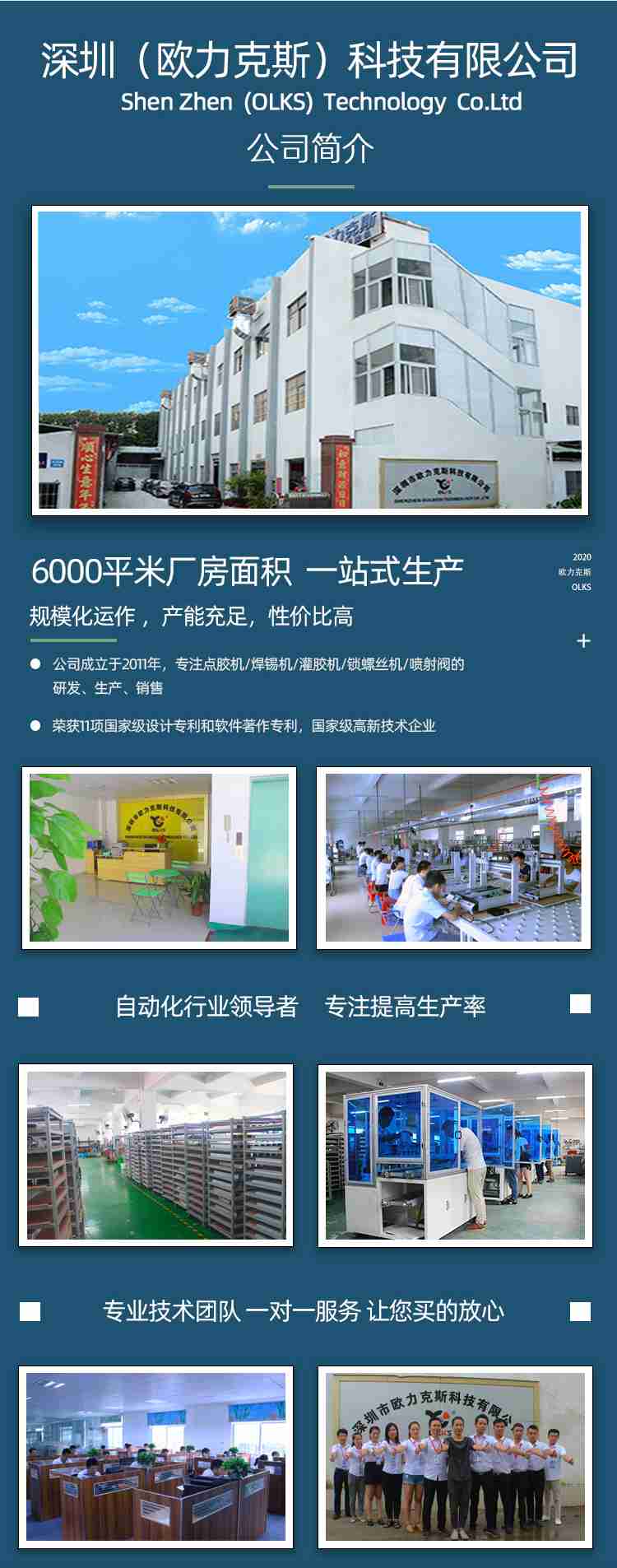 麻豆MD视频在线精品免费观看机厂家